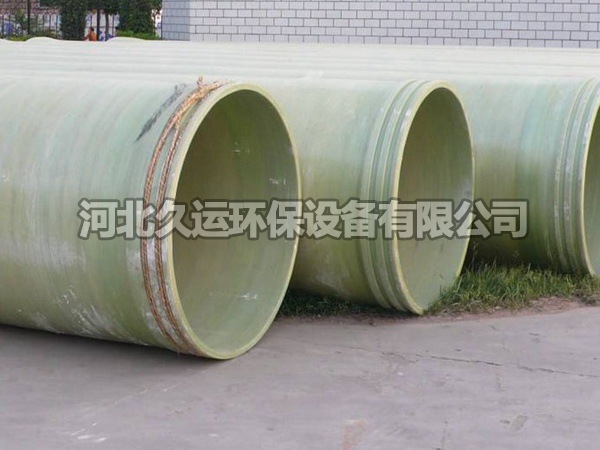 玻璃钢排水管道 